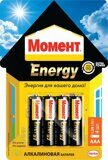 Батарейка "Moment energy" LR03 AAА алкалиновая